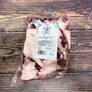 Chuck Short Rib (Squares) | Kosher | F1 American Wagyu Beef